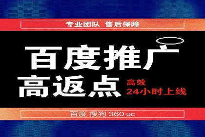 抖音信息流广告的投放技巧：精准触达目标用户